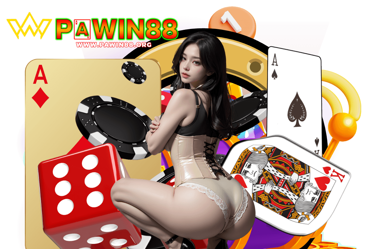 pawin88 สมัคร